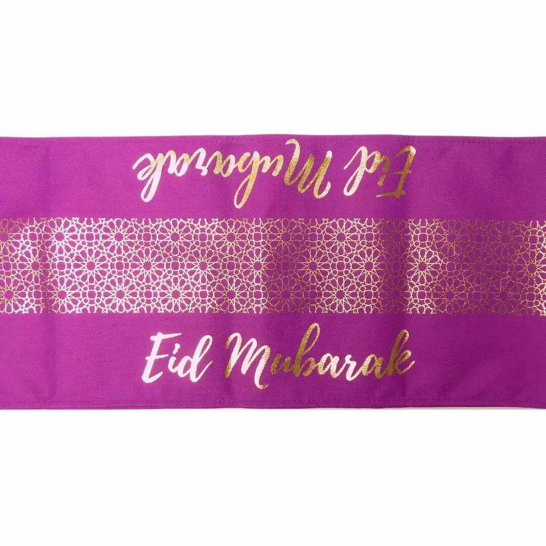 Eid Table Runner – Purple & Gold