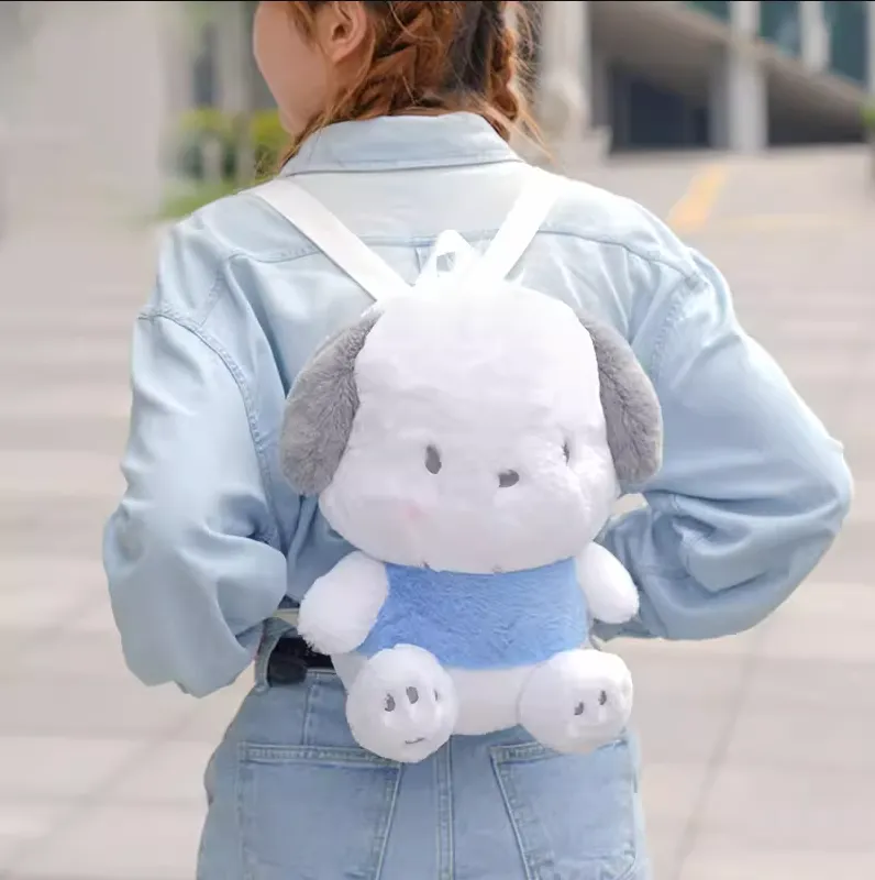 Pocha Fluffy Plush Doll Backpack