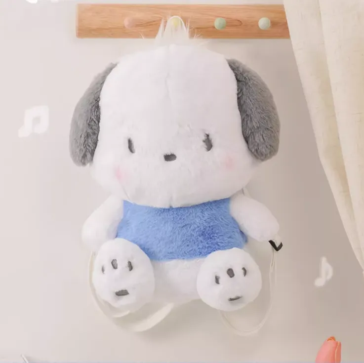 Pocha Fluffy Plush Doll Backpack