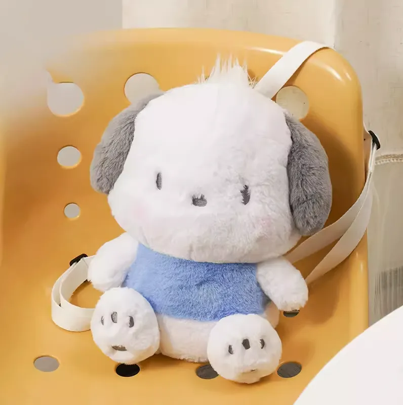 Pocha Fluffy Plush Doll Backpack