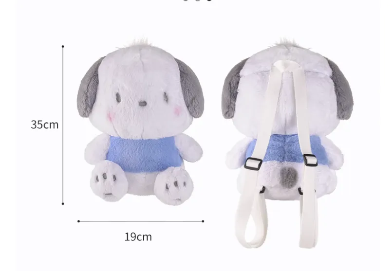 Pocha Fluffy Plush Doll Backpack