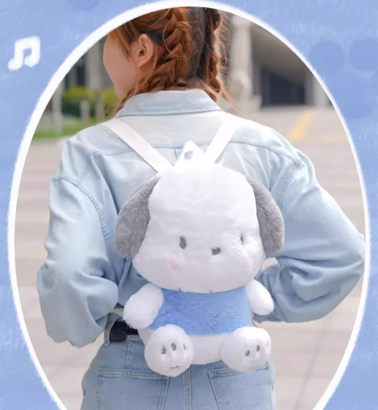 Pocha Fluffy Plush Doll Backpack