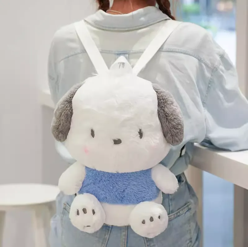 Pocha Fluffy Plush Doll Backpack