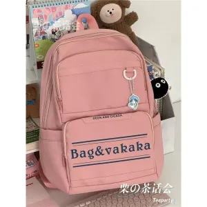 TAVIMART  -  Japanese Schoolbag Female Junior High School Students About Joker High School Students Large-capacity Computer Backpack College